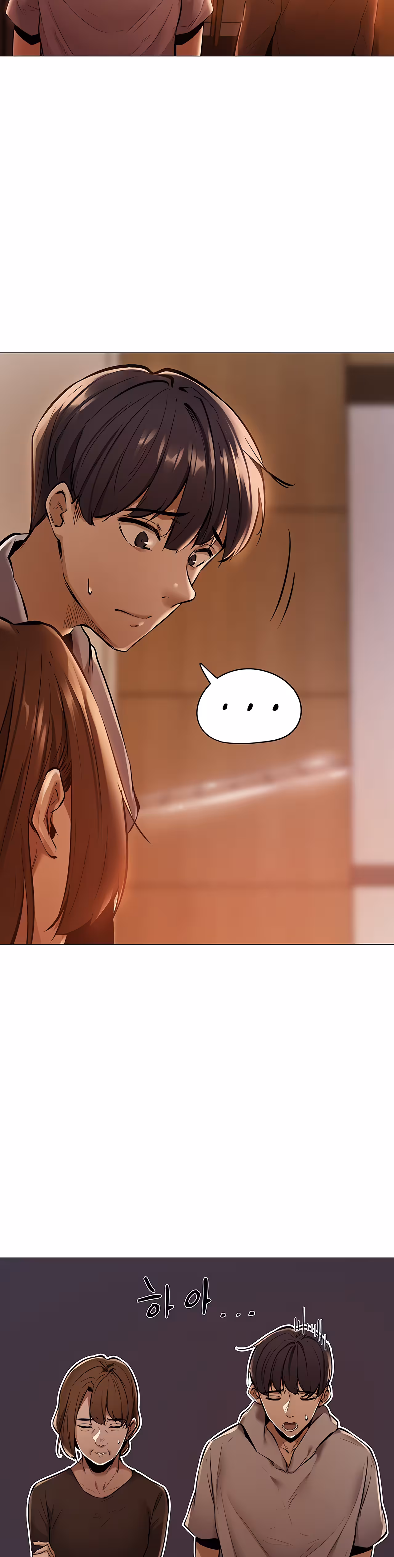 Is There an Empty Room? Chapitre 1 page 24
