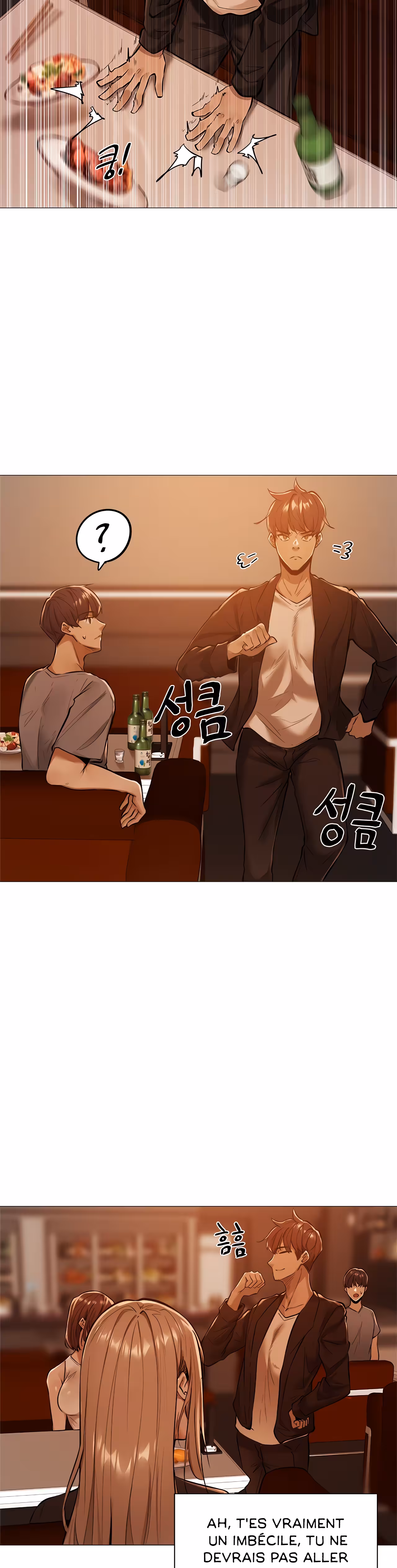 Is There an Empty Room? Chapitre 1 page 39