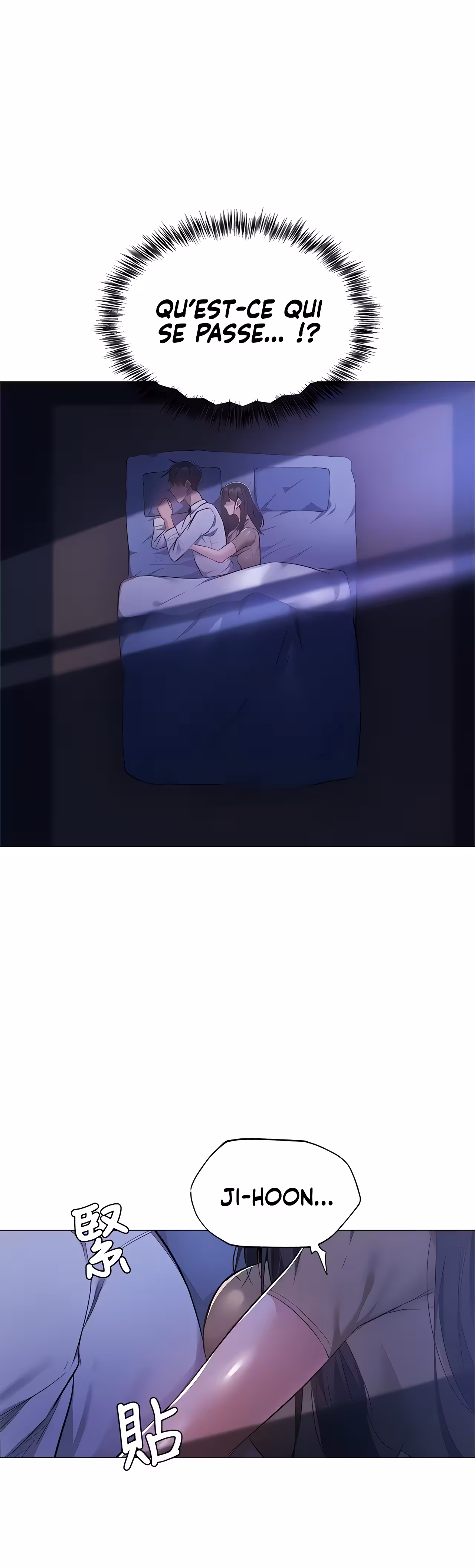 Is There an Empty Room? Chapitre 36 page 7
