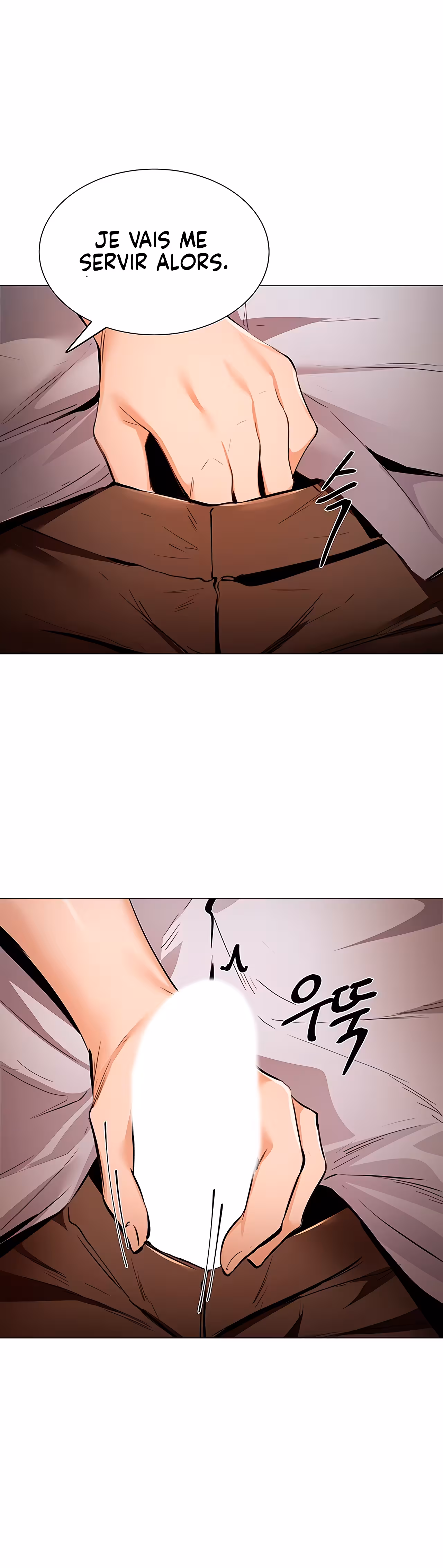 Is There an Empty Room? Chapitre 7 page 36