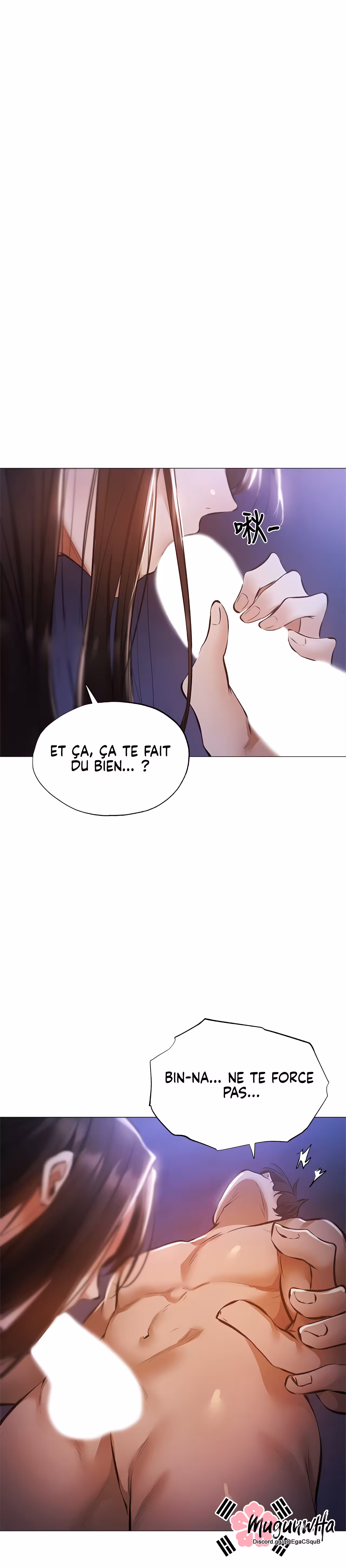 Is There an Empty Room? Chapitre 39 page 1