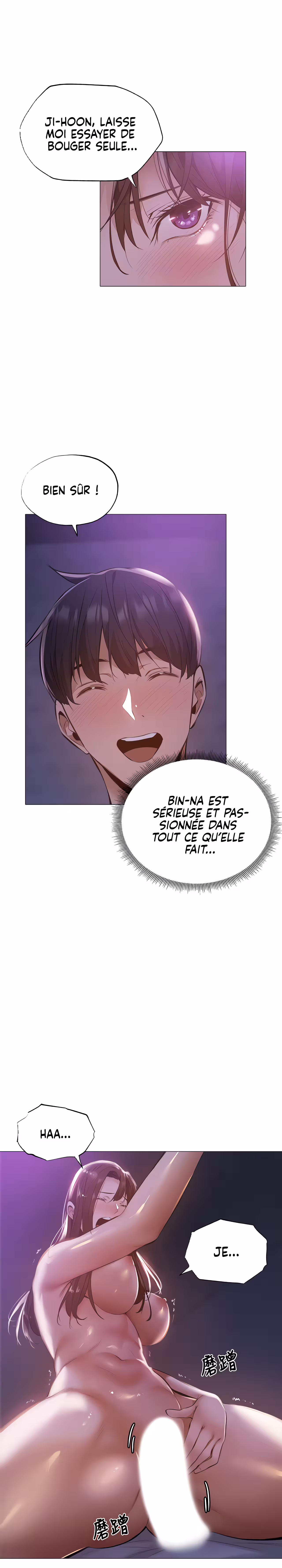 Is There an Empty Room? Chapitre 39 page 12