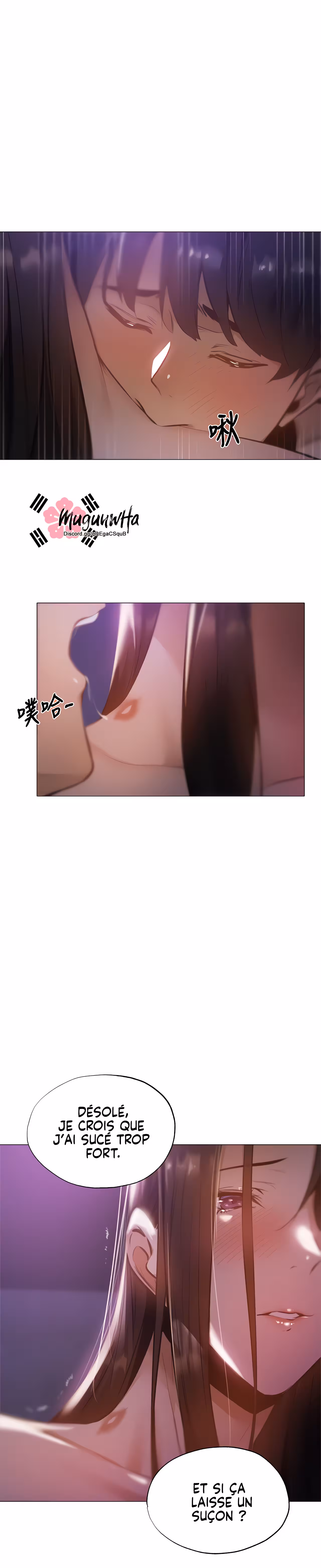 Is There an Empty Room? Chapitre 39 page 18