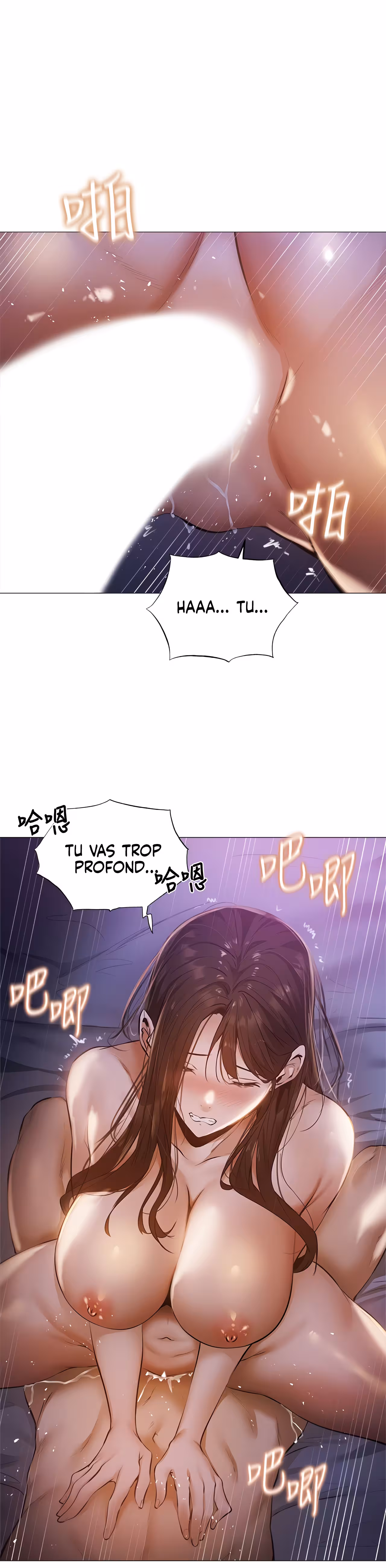 Is There an Empty Room? Chapitre 39 page 22