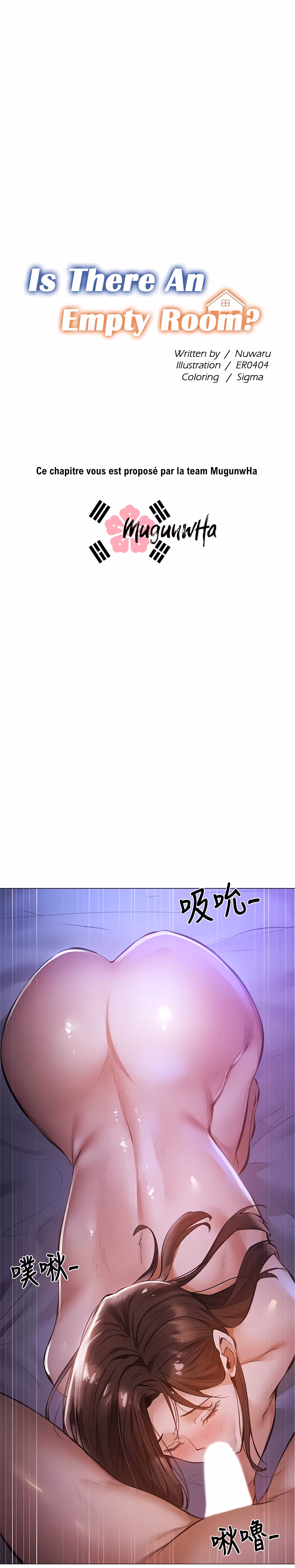 Is There an Empty Room? Chapitre 39 page 4