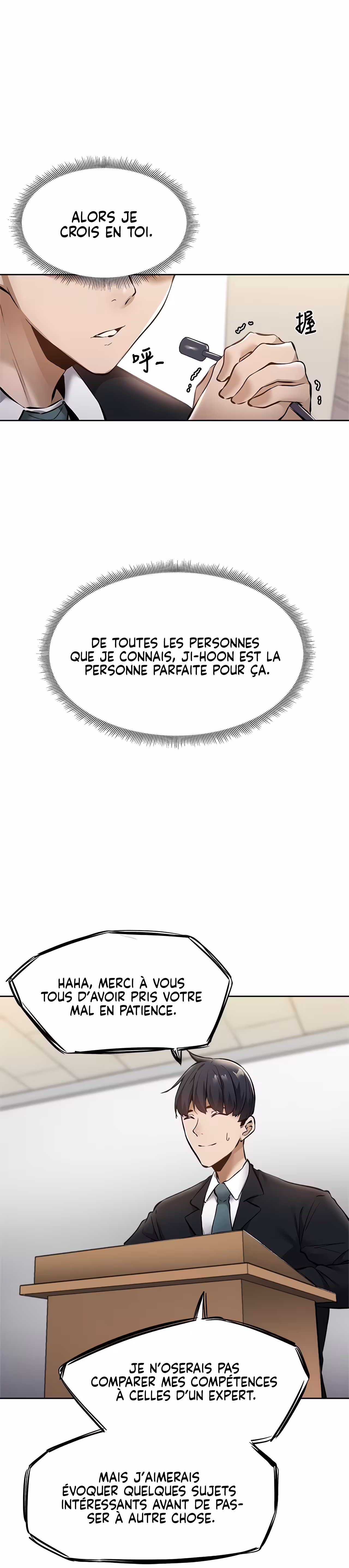 Is There an Empty Room? Chapitre 59 page 21