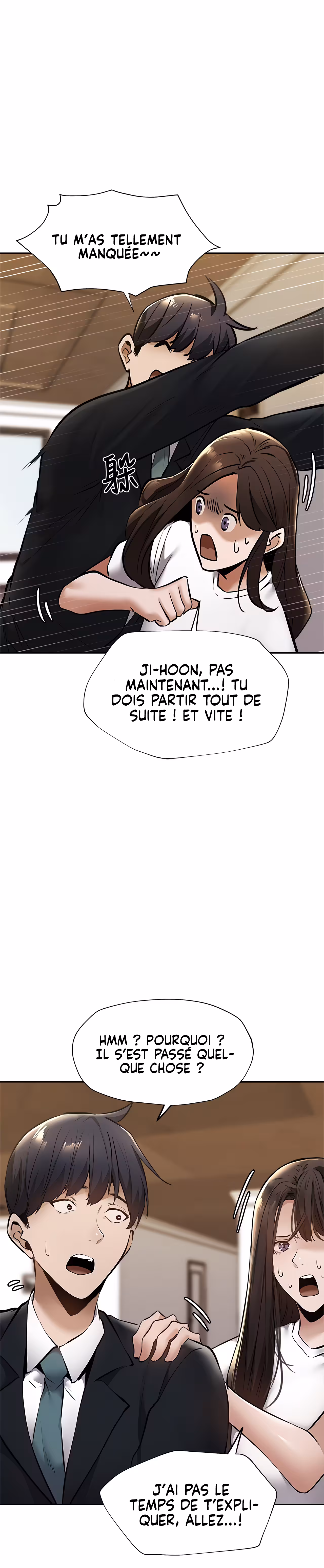 Is There an Empty Room? Chapitre 59 page 28