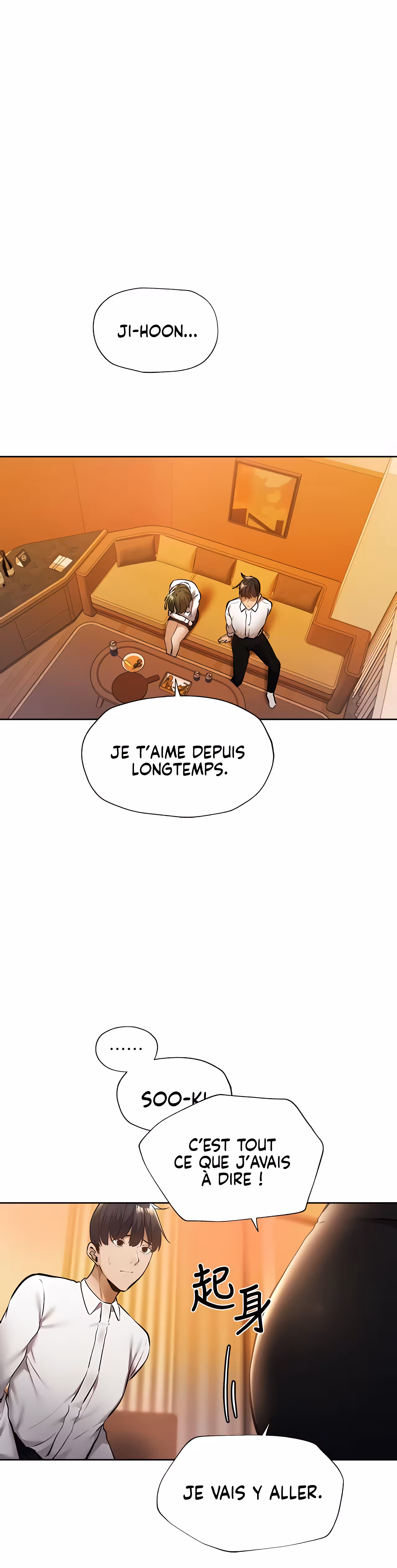 Is There an Empty Room? Chapitre 59 page 8