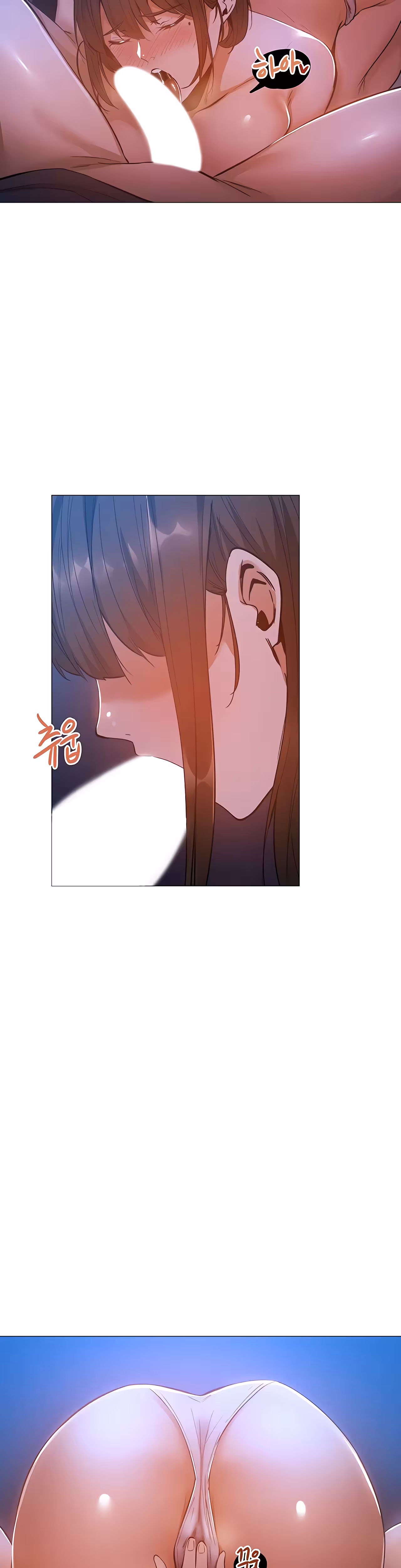 Is There an Empty Room? Chapitre 16 page 13