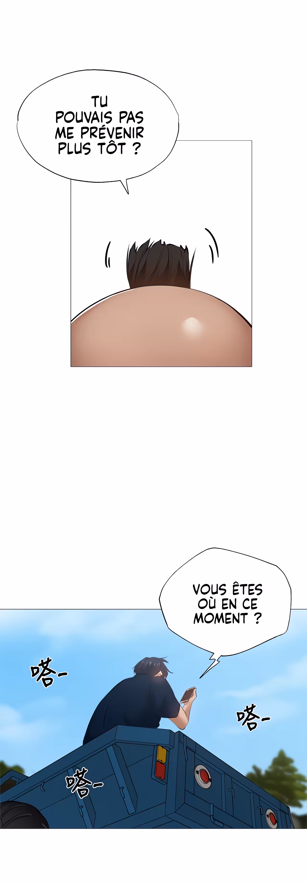 Is There an Empty Room? Chapitre 34 page 23