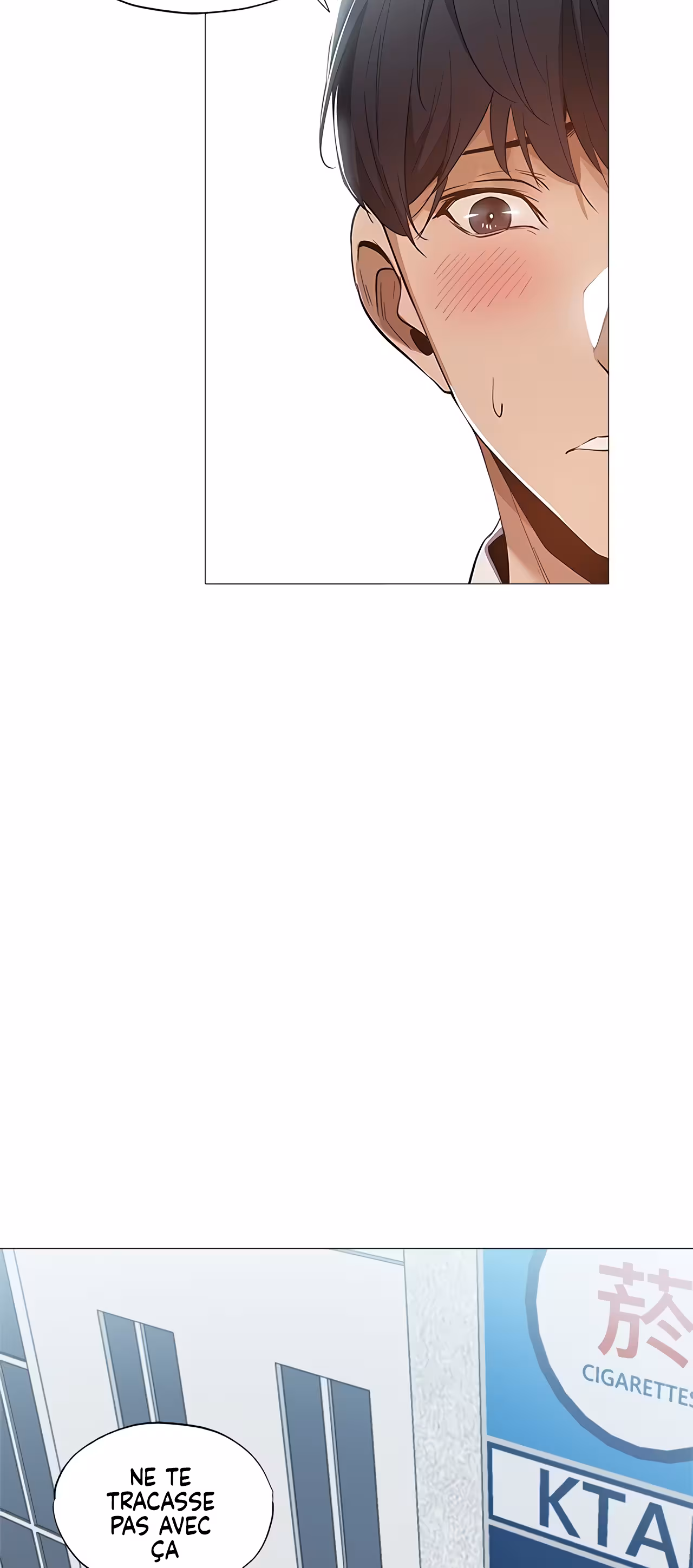 Is There an Empty Room? Chapitre 34 page 42