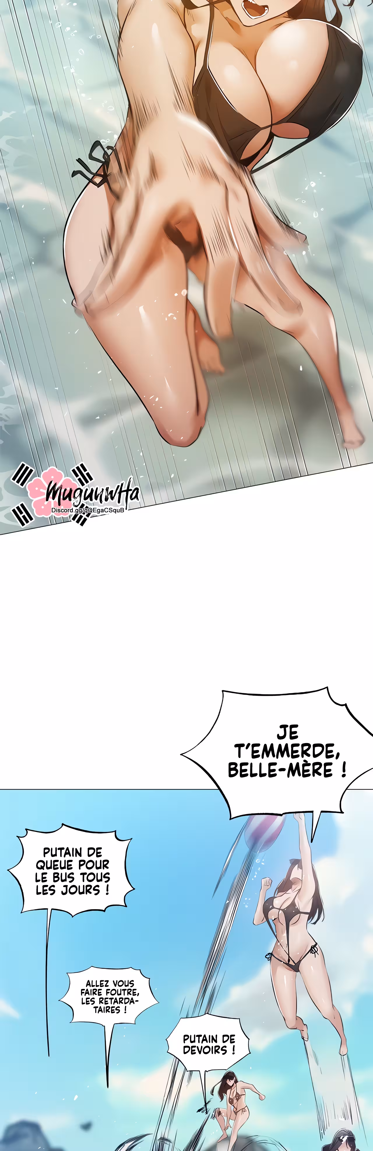 Is There an Empty Room? Chapitre 35 page 21