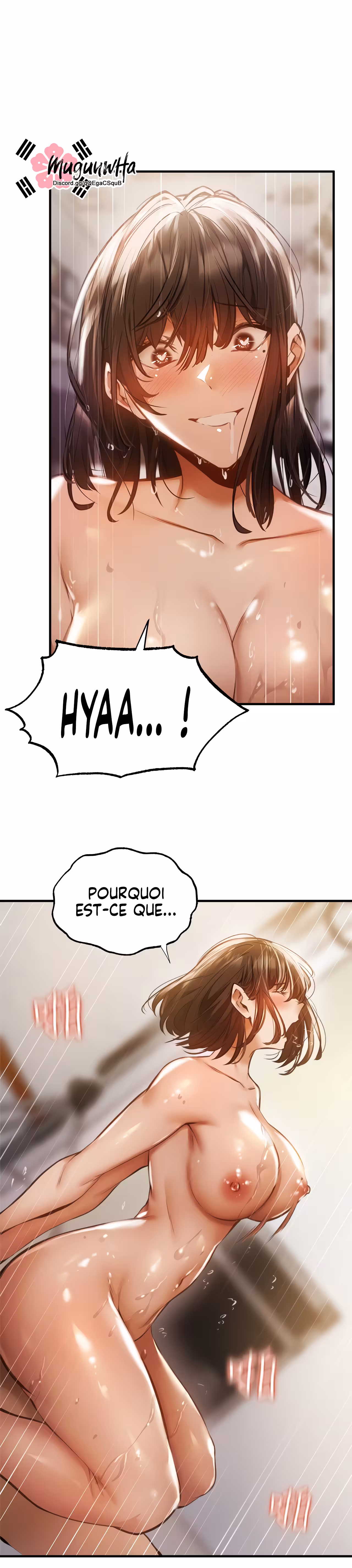 Is There an Empty Room? Chapitre 46 page 7