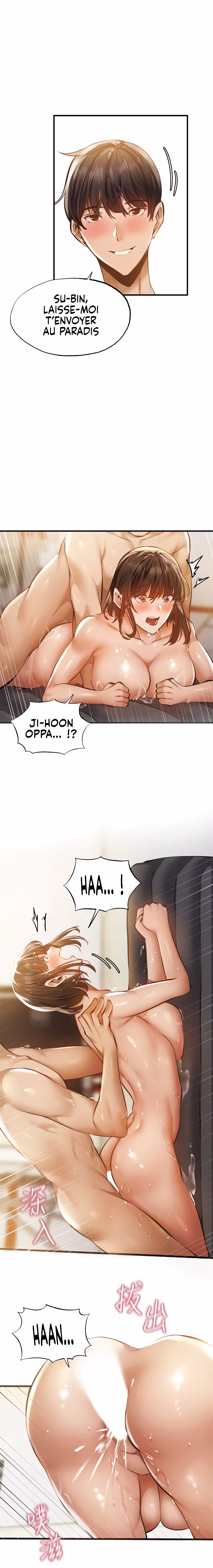 Is There an Empty Room? Chapitre 46 page 9