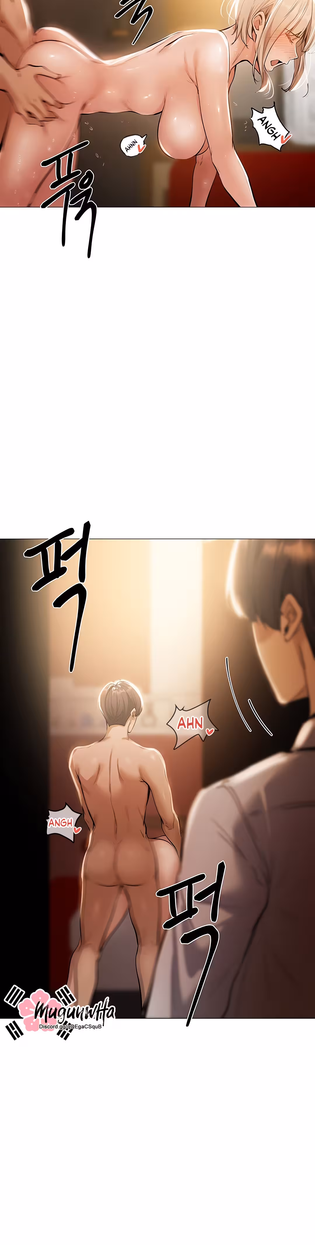 Is There an Empty Room? Chapitre 6 page 20