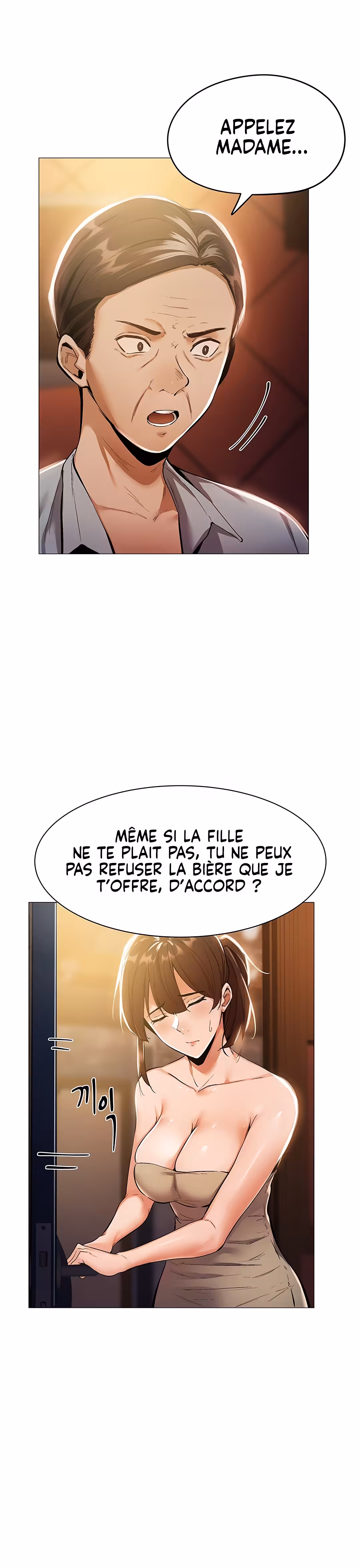Is There an Empty Room? Chapitre 6 page 34