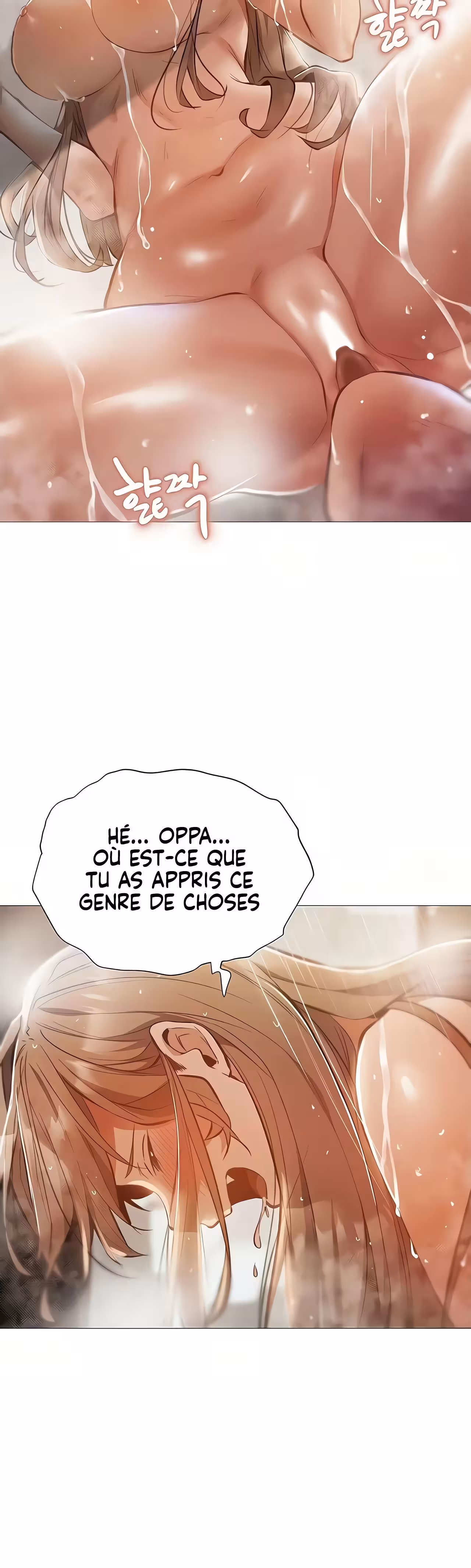 Is There an Empty Room? Chapitre 29 page 20