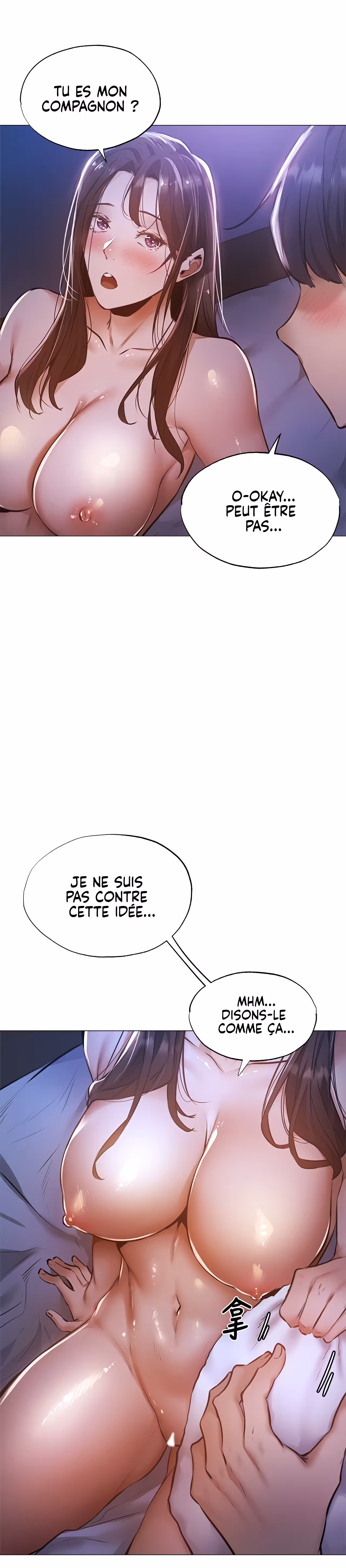 Is There an Empty Room? Chapitre 38 page 22