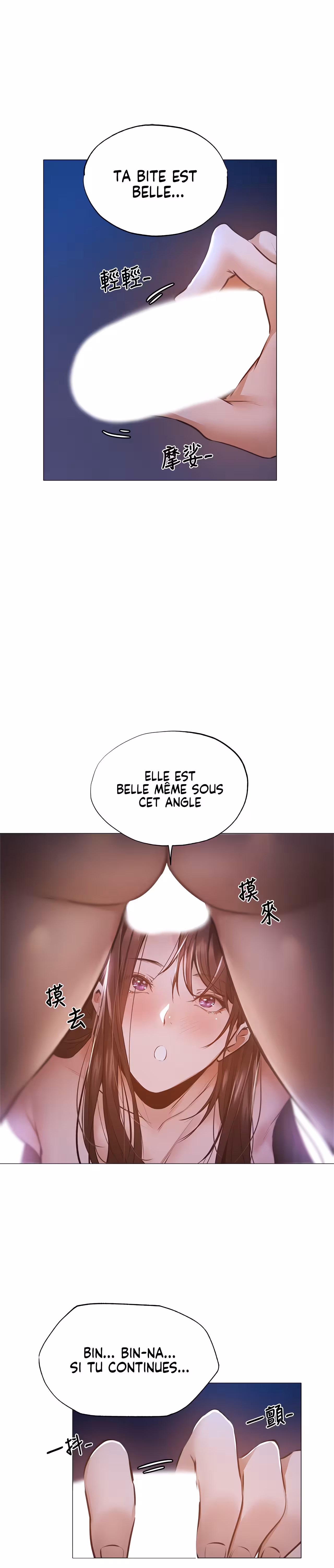 Is There an Empty Room? Chapitre 38 page 29