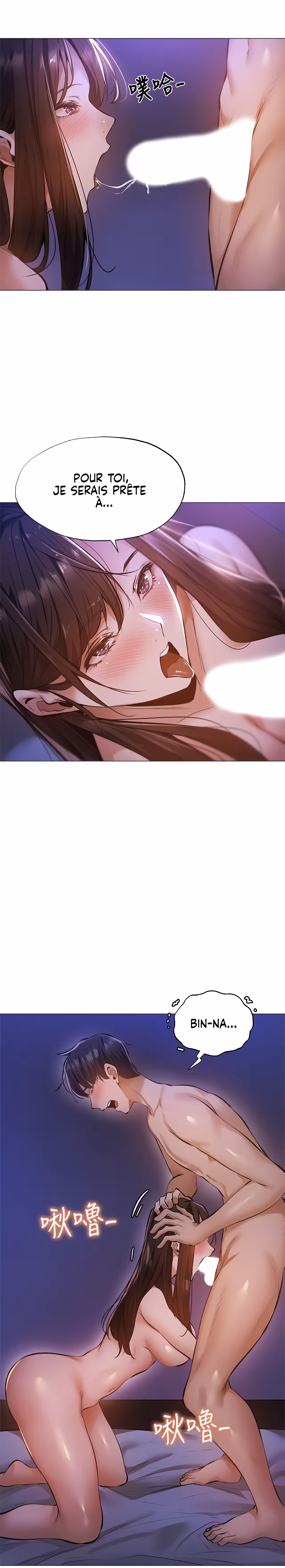 Is There an Empty Room? Chapitre 38 page 34