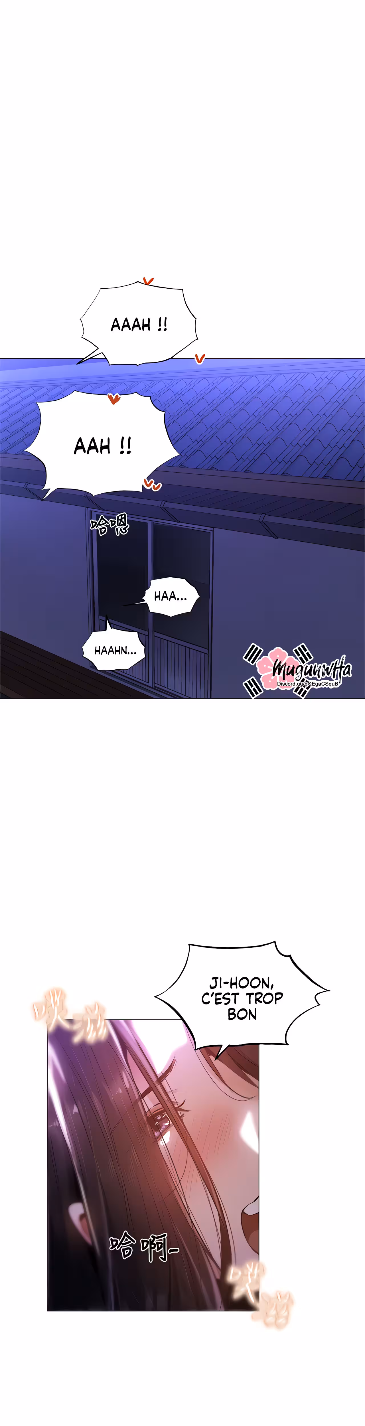 Is There an Empty Room? Chapitre 38 page 5