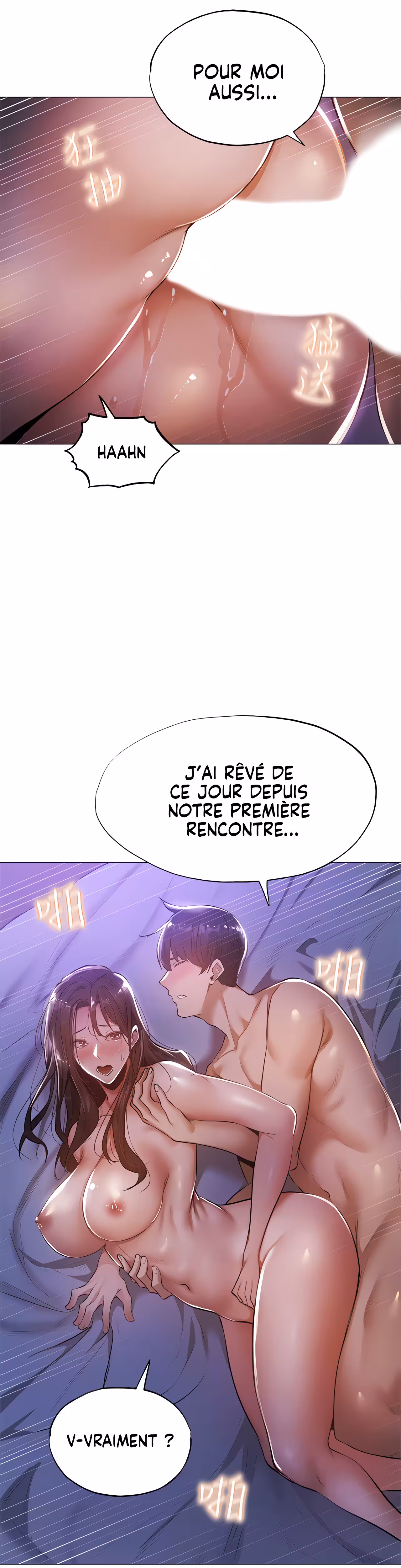Is There an Empty Room? Chapitre 38 page 6