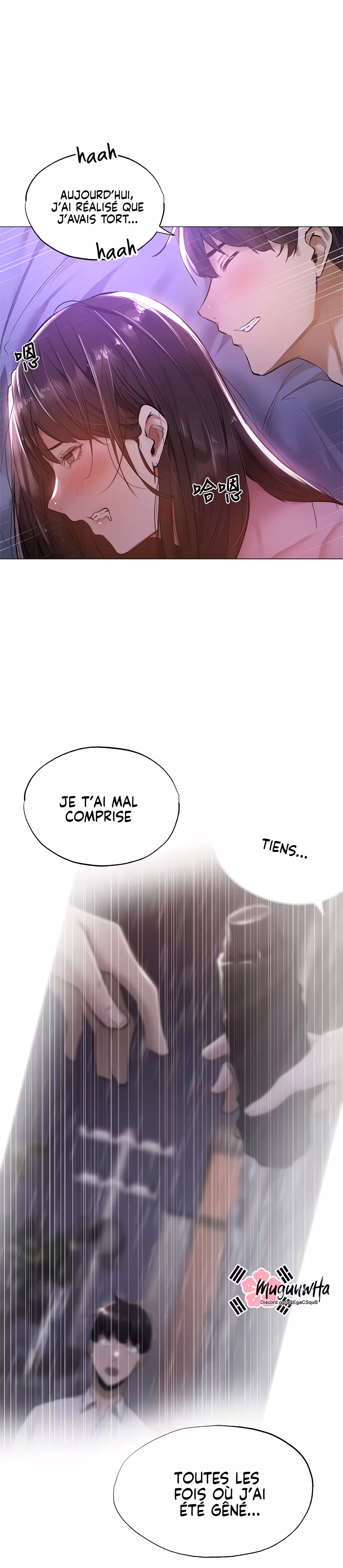 Is There an Empty Room? Chapitre 38 page 7