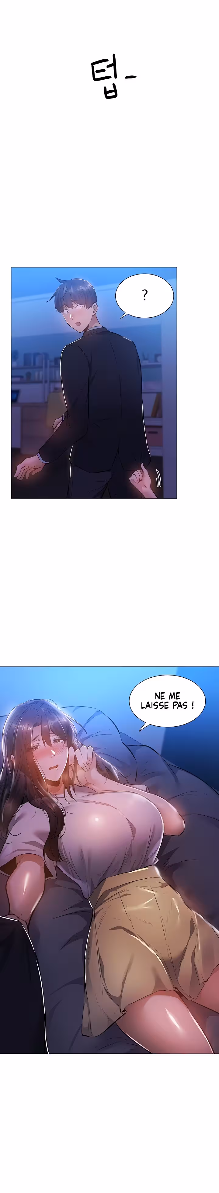 Is There an Empty Room? Chapitre 24 page 2
