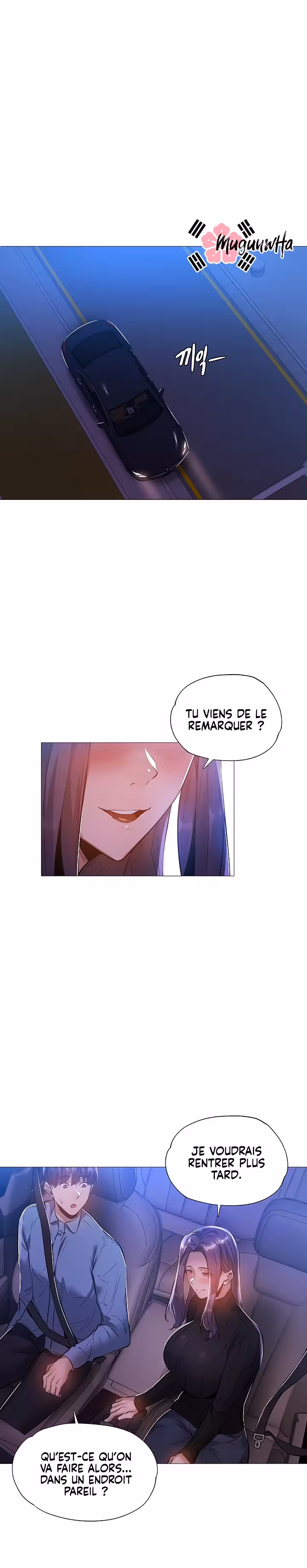 Is There an Empty Room? Chapitre 24 page 25