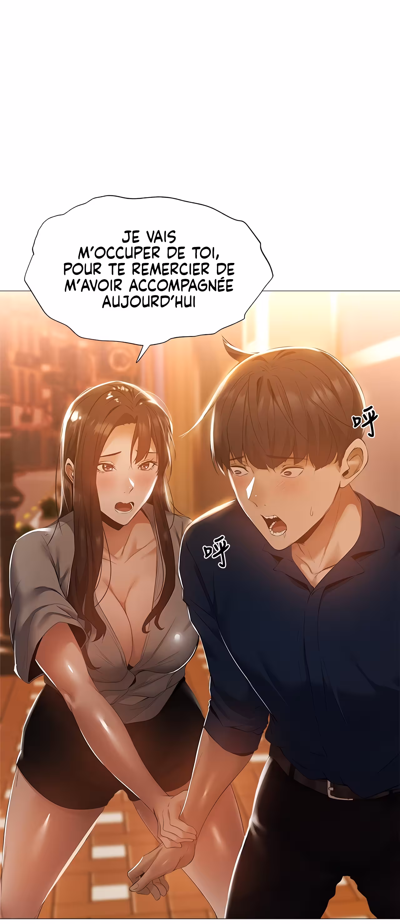 Is There an Empty Room? Chapitre 33 page 2