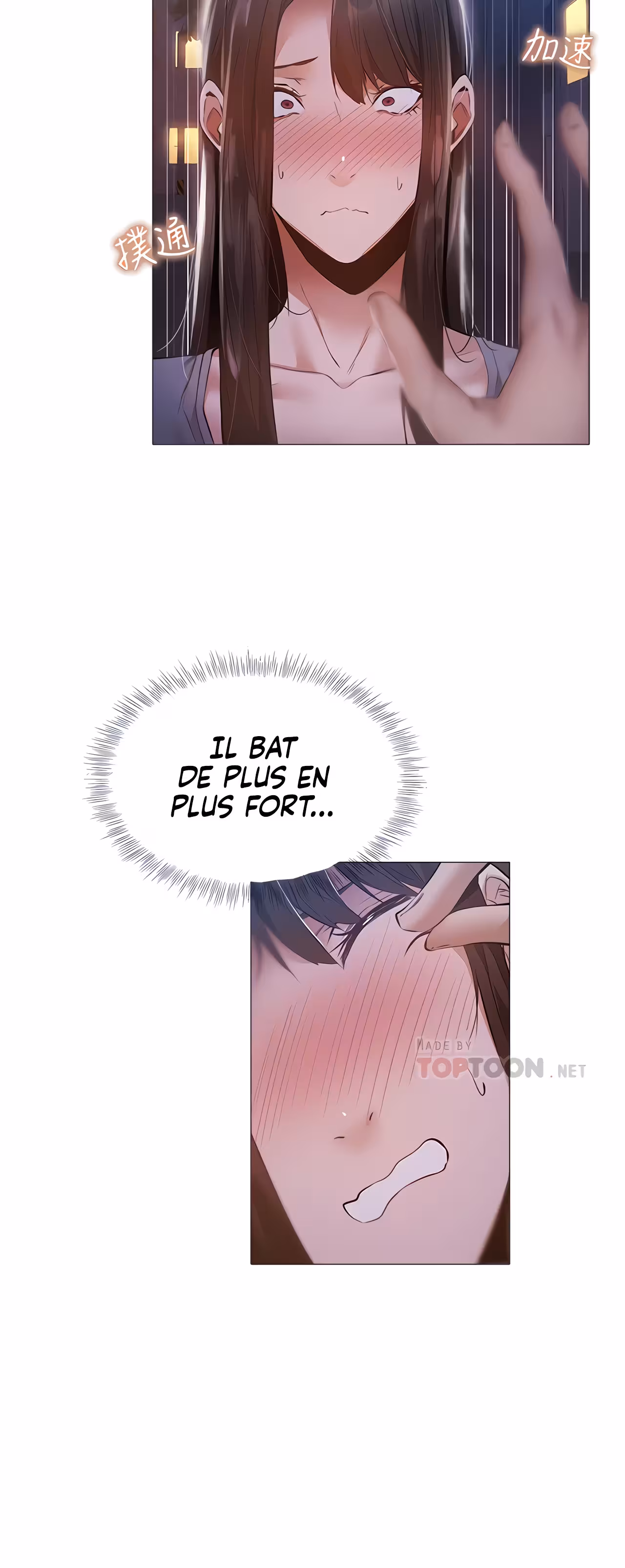 Is There an Empty Room? Chapitre 33 page 28