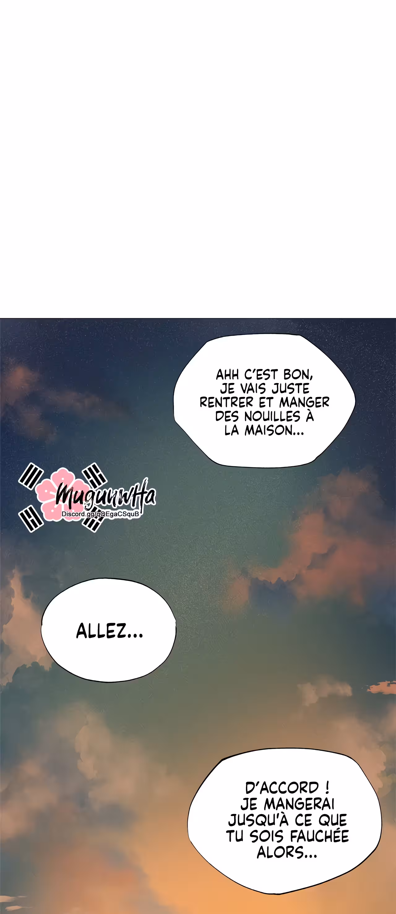 Is There an Empty Room? Chapitre 33 page 3