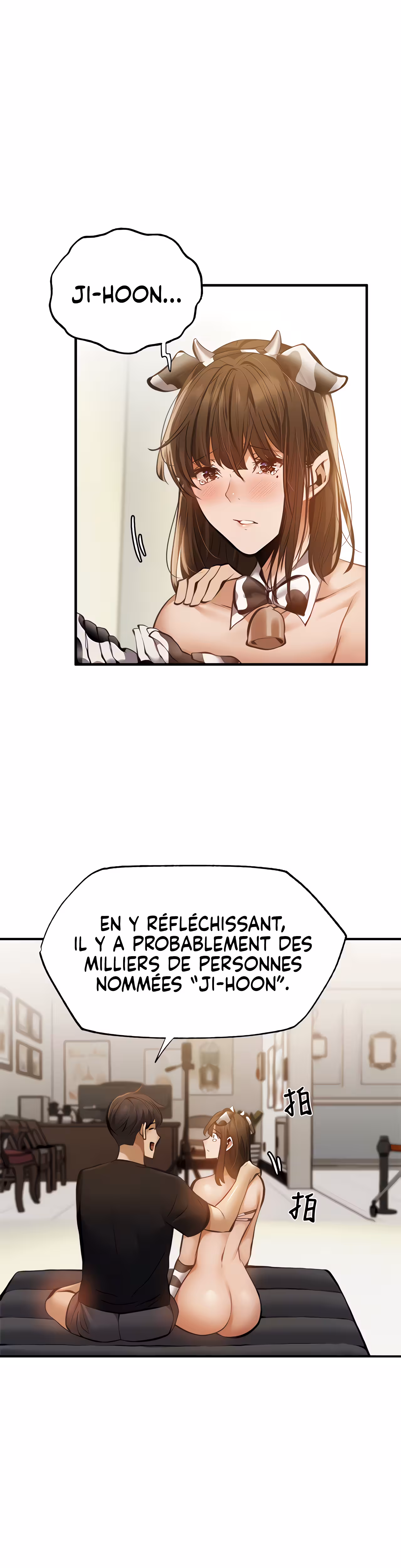 Is There an Empty Room? Chapitre 44 page 11