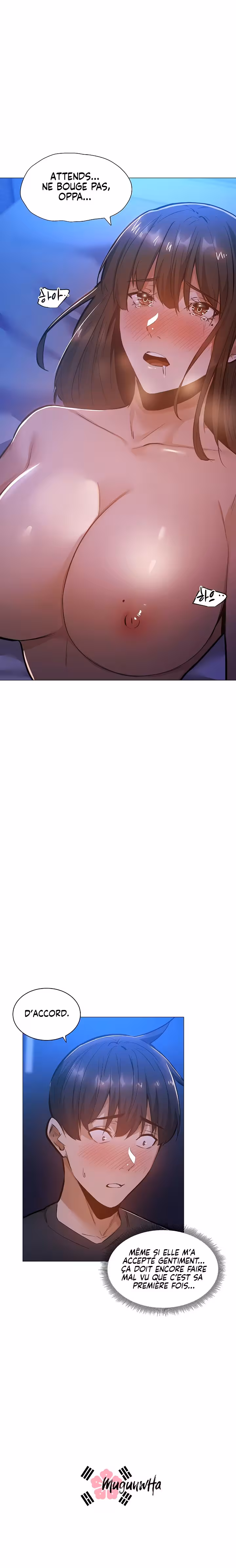Is There an Empty Room? Chapitre 17 page 17
