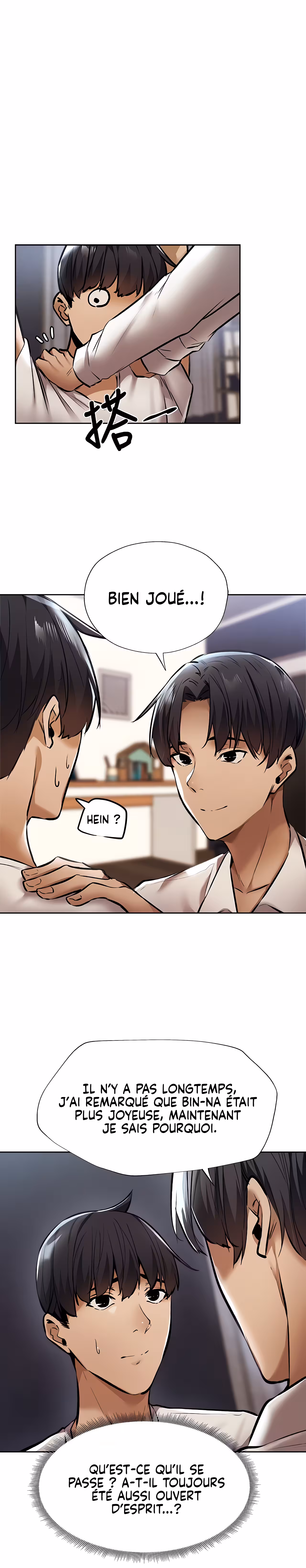 Is There an Empty Room? Chapitre 56 page 14