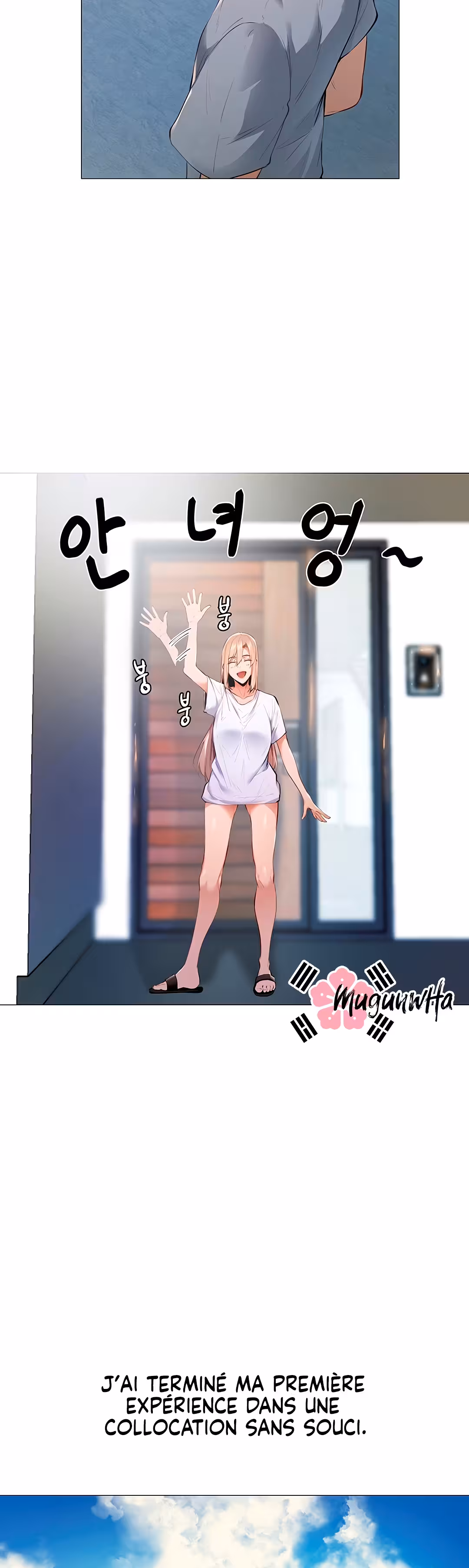 Is There an Empty Room? Chapitre 2 page 41