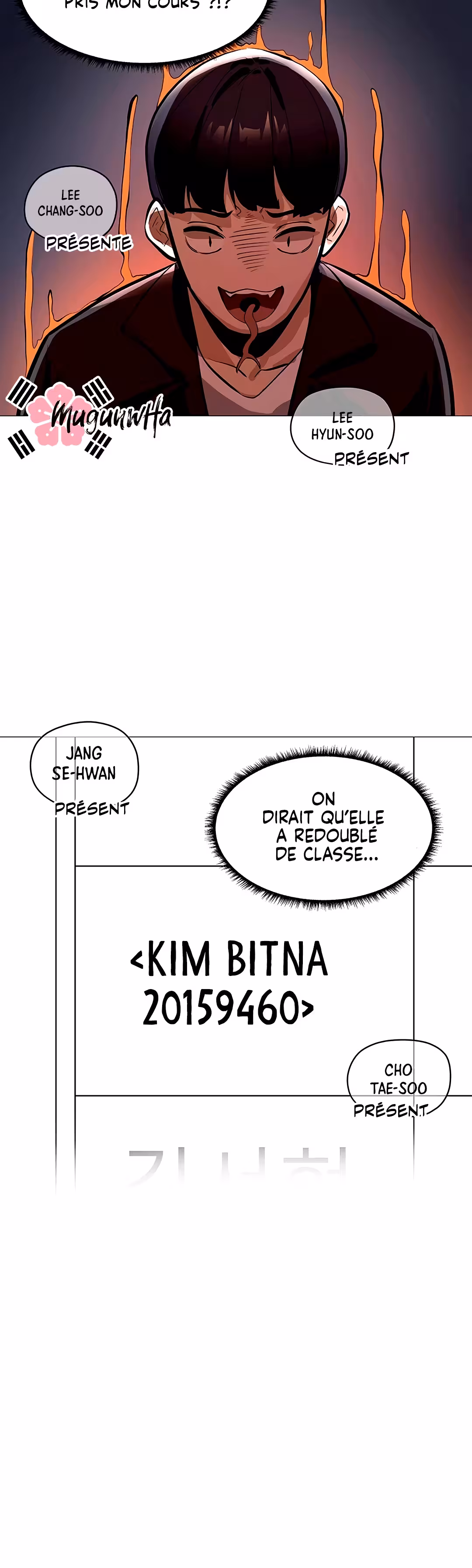 Is There an Empty Room? Chapitre 2 page 54