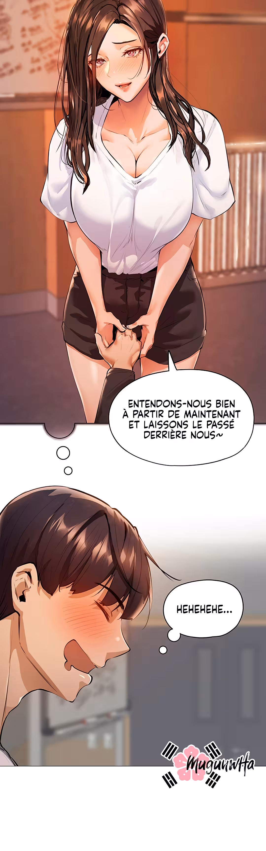 Is There an Empty Room? Chapitre 2 page 56