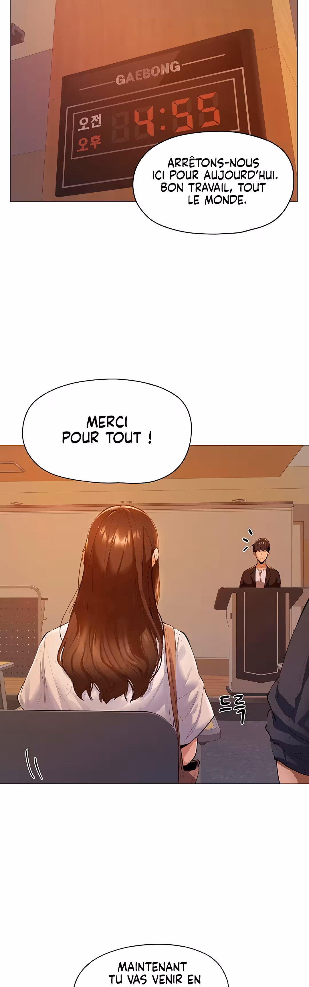 Is There an Empty Room? Chapitre 2 page 58