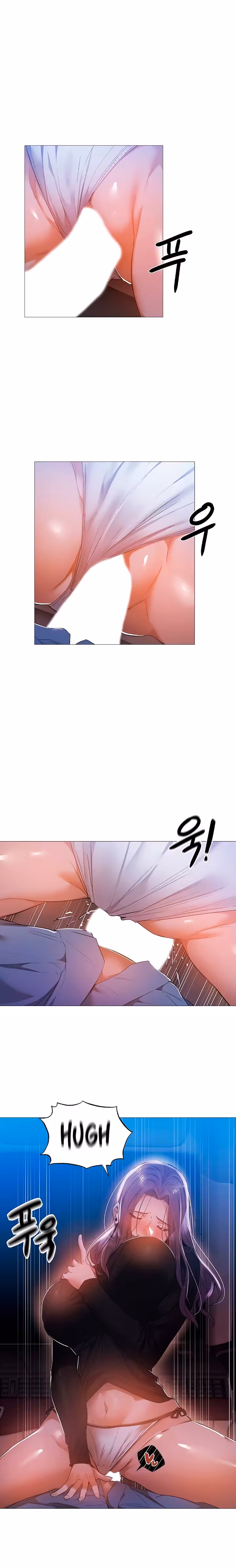 Is There an Empty Room? Chapitre 25 page 16