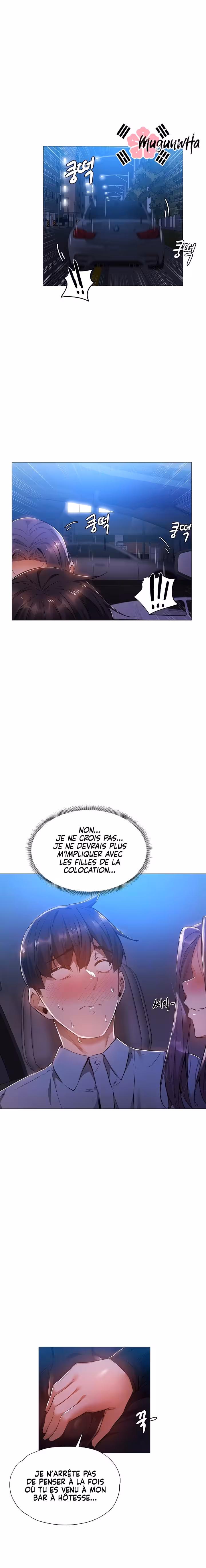 Is There an Empty Room? Chapitre 25 page 3
