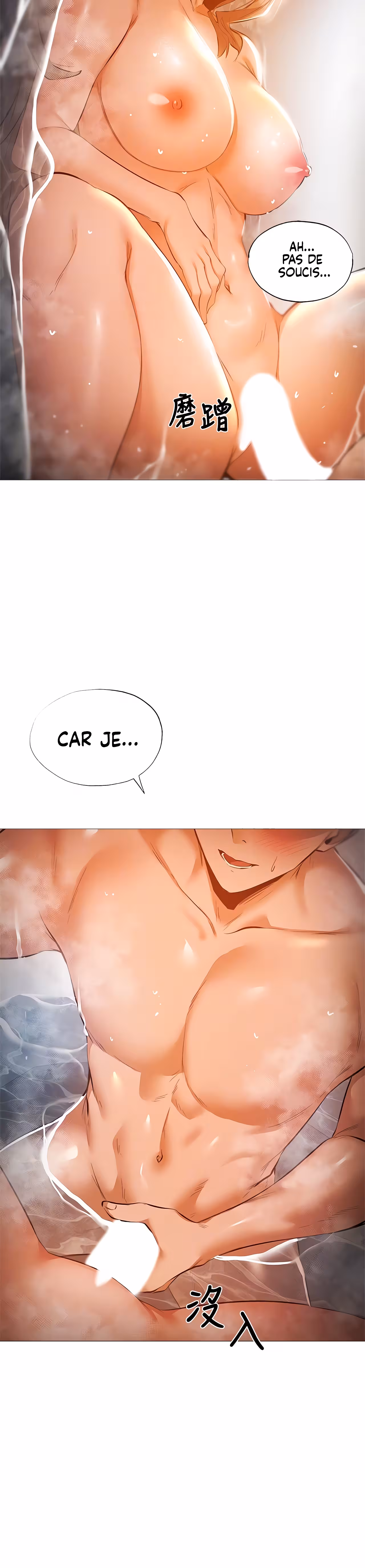 Is There an Empty Room? Chapitre 30 page 18