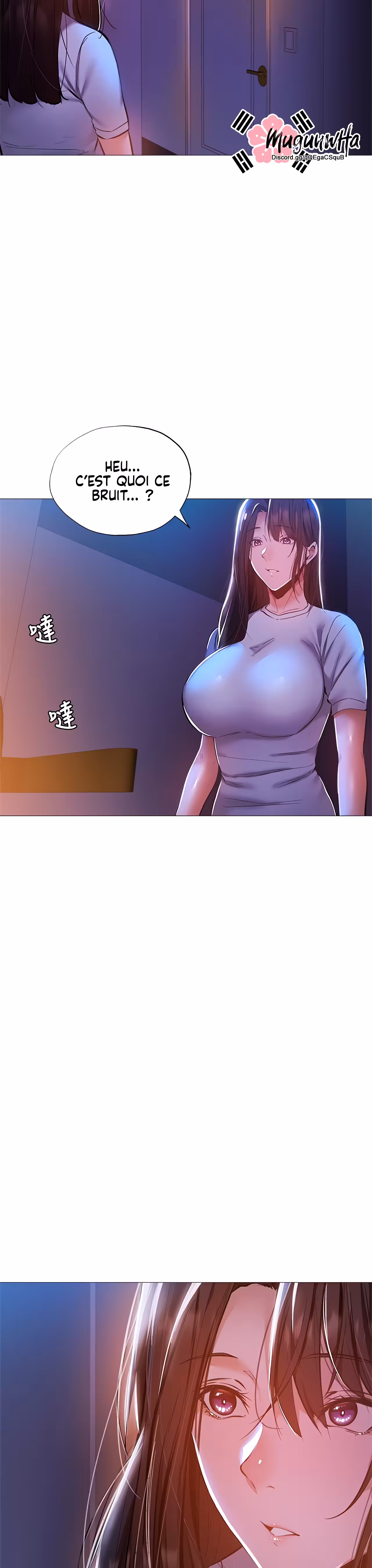 Is There an Empty Room? Chapitre 30 page 2