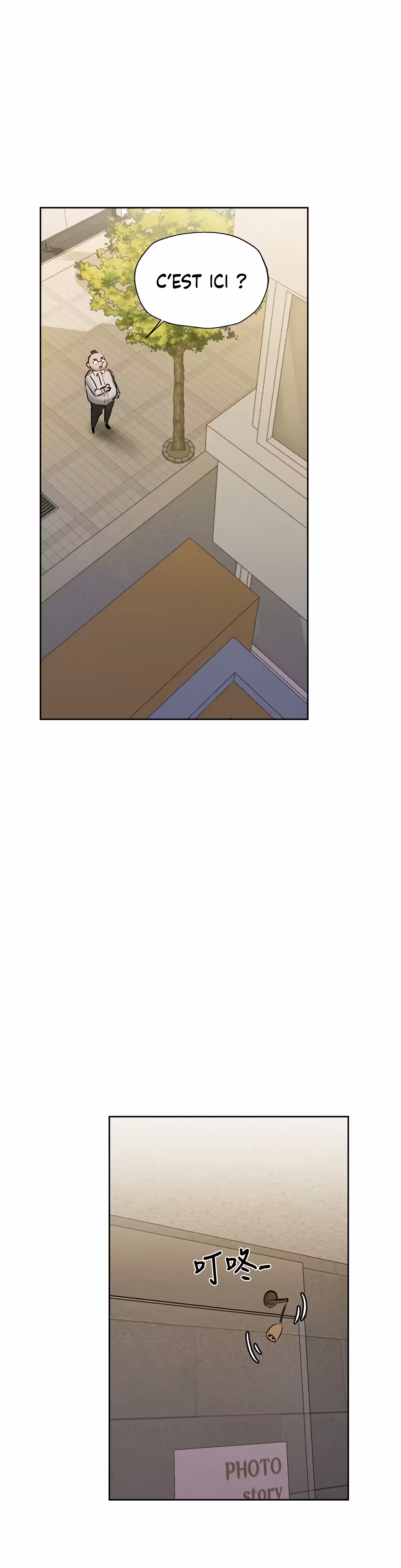 Is There an Empty Room? Chapitre 57 page 21