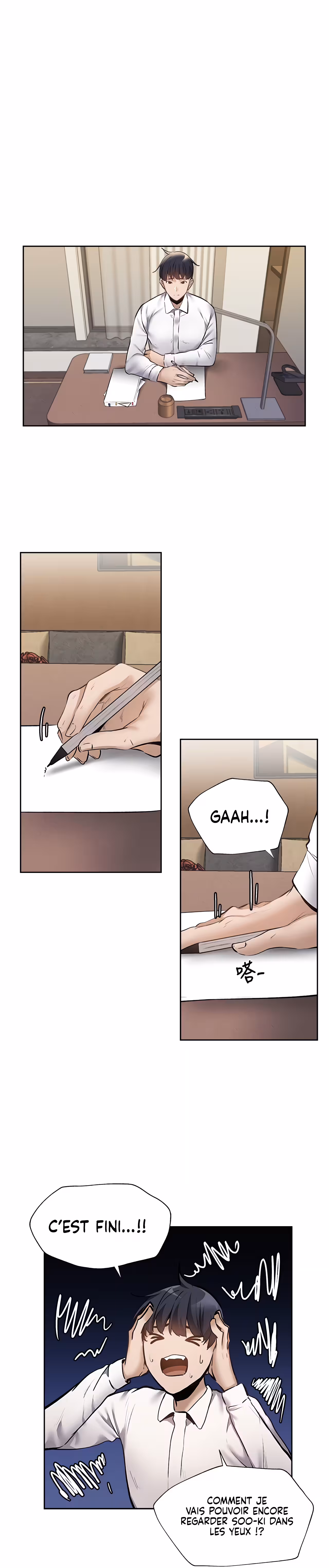 Is There an Empty Room? Chapitre 57 page 30
