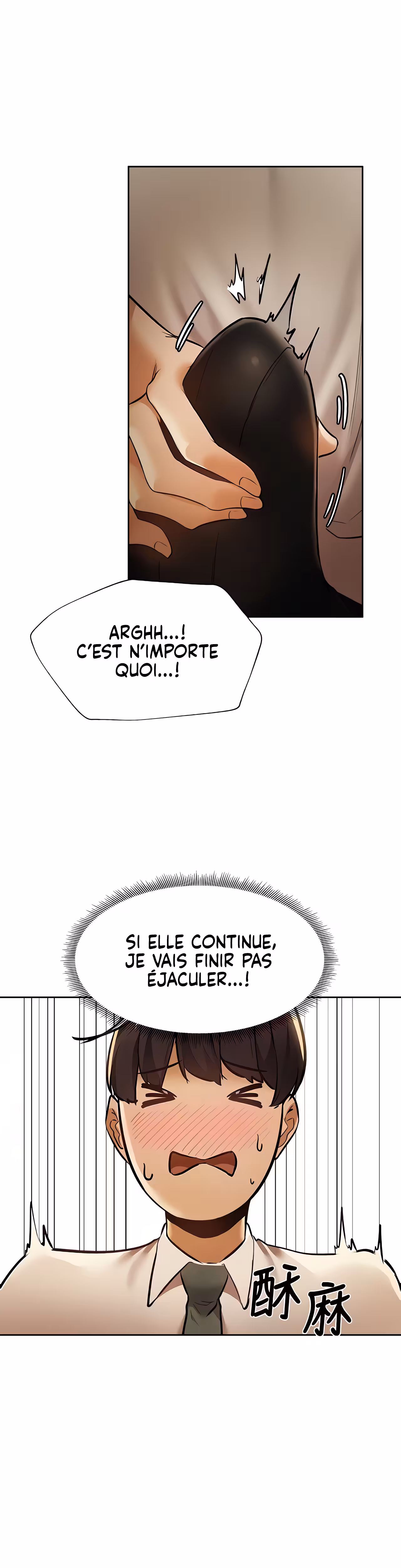 Is There an Empty Room? Chapitre 57 page 9
