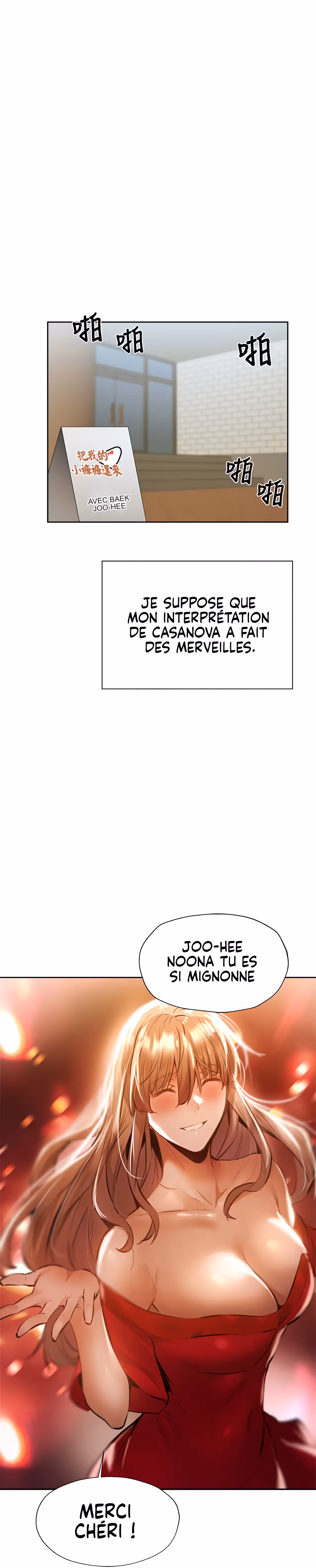 Is There an Empty Room? Chapitre 53 page 18