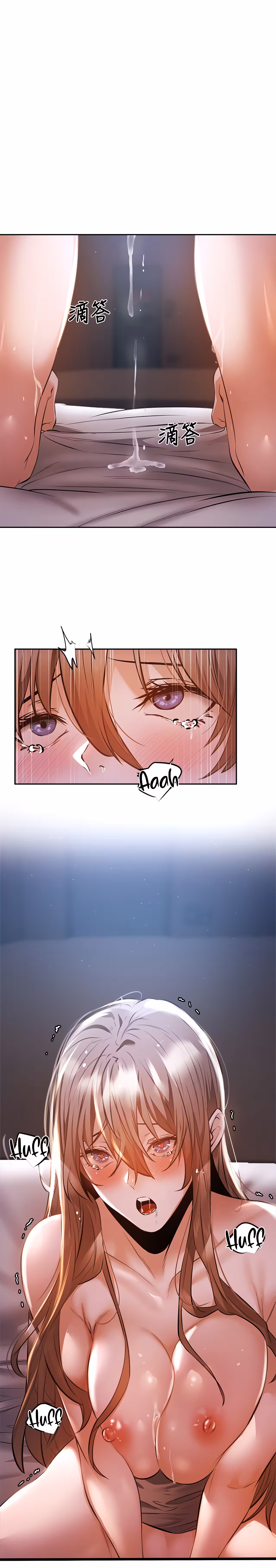 Is There an Empty Room? Chapitre 53 page 3