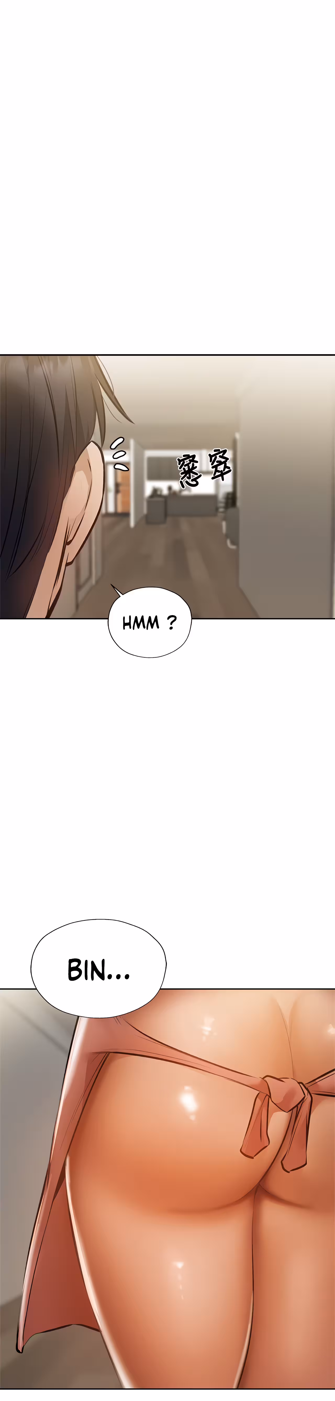Is There an Empty Room? Chapitre 53 page 34