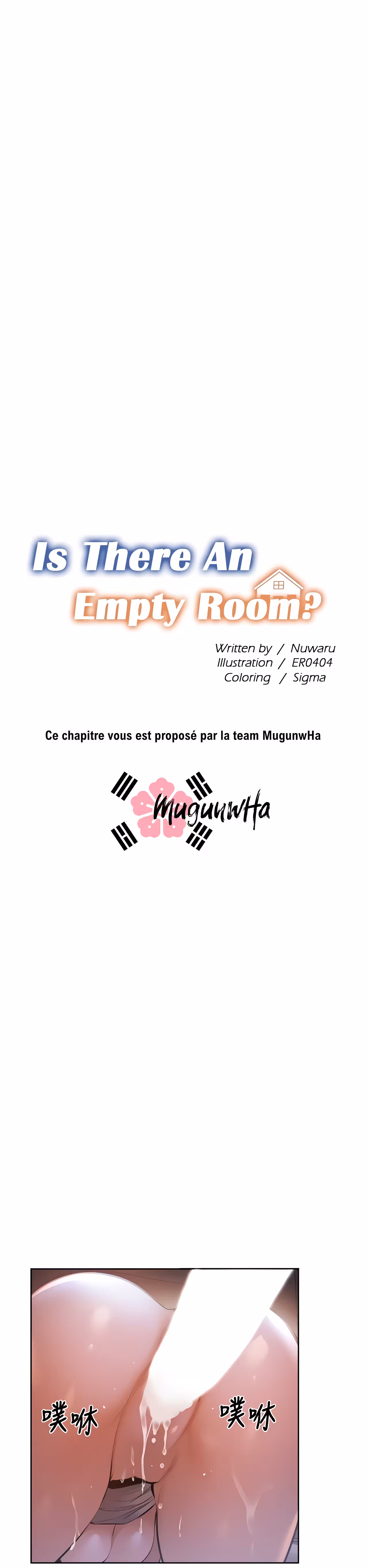 Is There an Empty Room? Chapitre 53 page 4